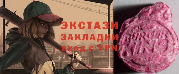 кокаин колумбия Балахна