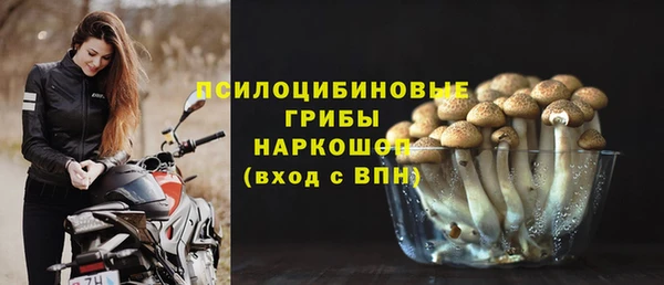 кокаин колумбия Балахна