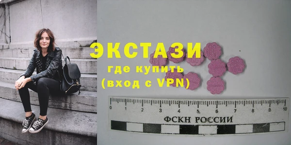 кокаин колумбия Балахна