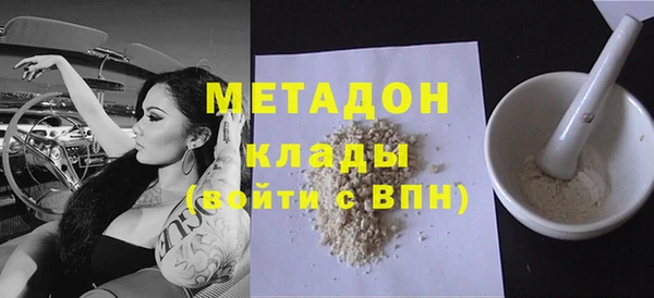 кокаин колумбия Балахна