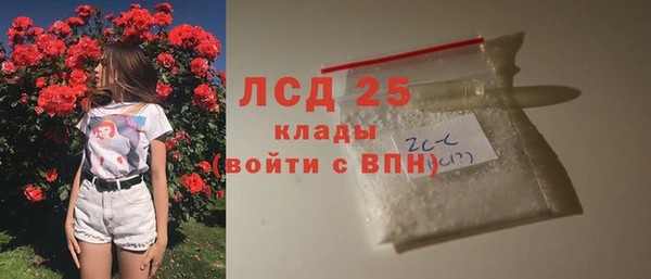 кокаин колумбия Балахна
