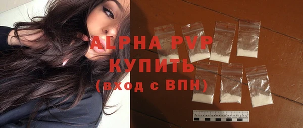 героин Баксан