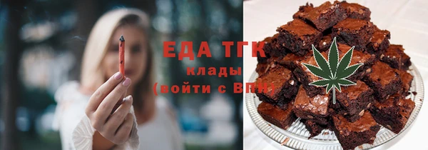 героин Баксан