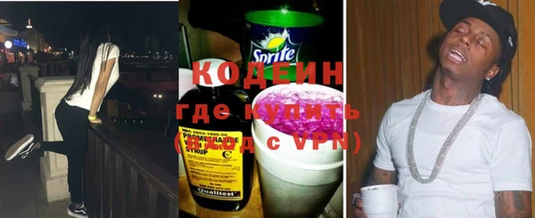 винт Балабаново