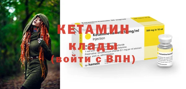 кокаин колумбия Балахна