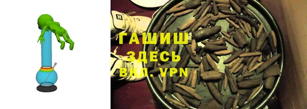 героин Баксан