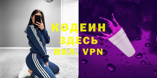 героин Баксан