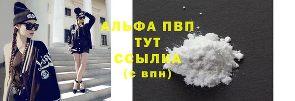 героин Баксан