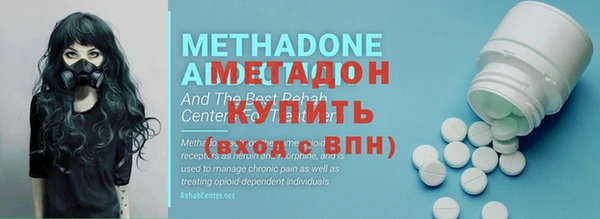 винт Балабаново