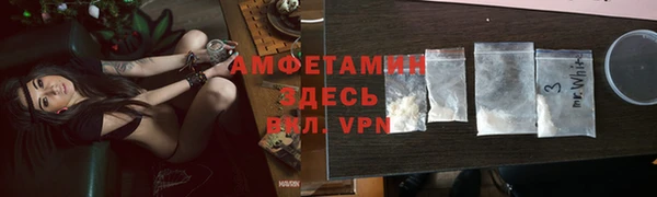 винт Балабаново