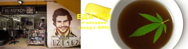 кокаин колумбия Балахна