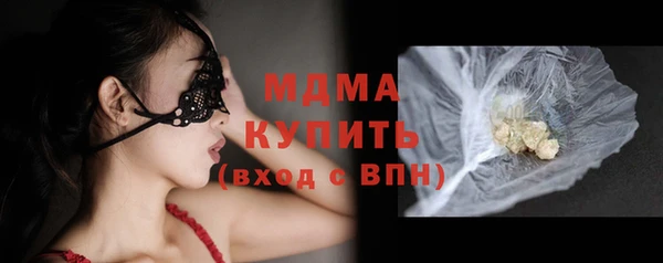 кокаин колумбия Балахна