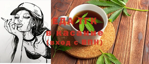 героин Баксан