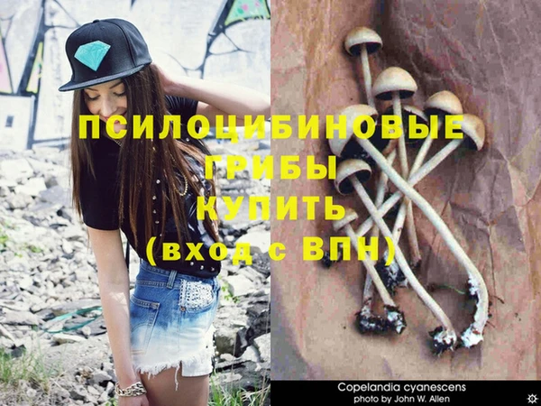 кокаин колумбия Балахна