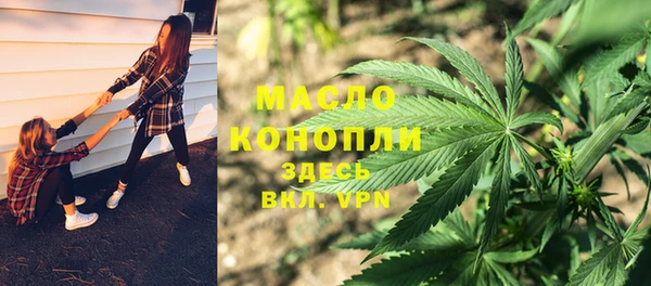 героин Баксан