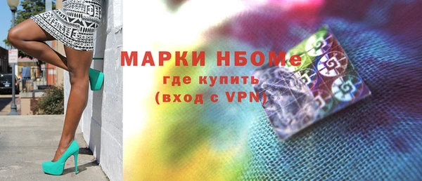 героин Баксан