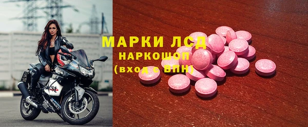винт Балабаново