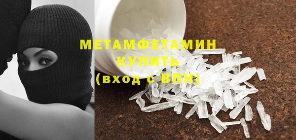 героин Баксан