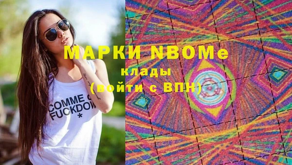 героин Баксан
