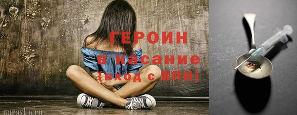 винт Балабаново