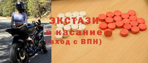 винт Балабаново