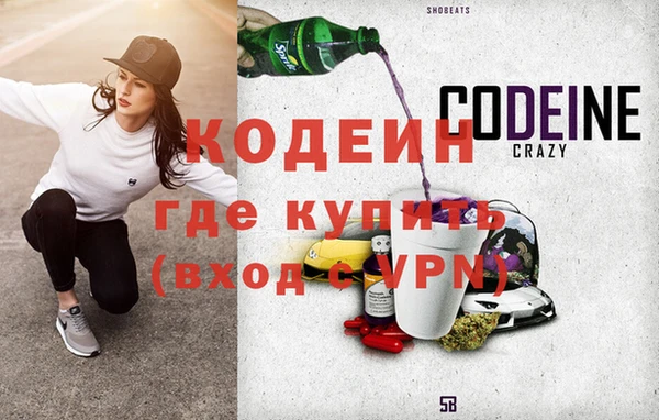 винт Балабаново