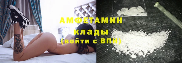 кокаин колумбия Балахна