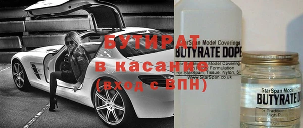 винт Балабаново