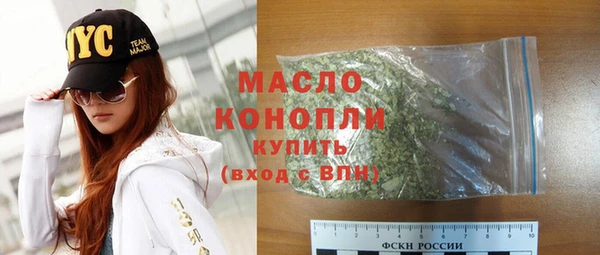 героин Баксан