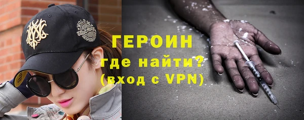 винт Балабаново