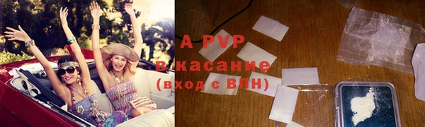 героин Баксан
